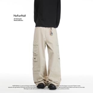 美式 男女多口袋设计感纯棉阔腿长裤 复古工装 春季 休闲裤 NOFUNNULL