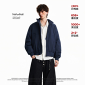 NOFUNNULL极简风短款 Cleanfit羽绒服90白鸭绒MA1飞行员夹克厚外套