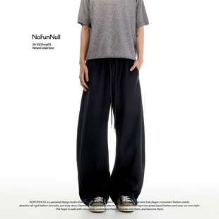 NOFUNNULL 480g重磅醋酸羊毛休闲裤男女春季美式加绒加厚弯刀卫裤