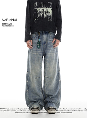 NOFUNNULL 春季新款设计感侧边铆钉牛仔裤男女美式vibe结构直筒裤
