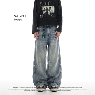 vibe结构直筒裤 NOFUNNULL 男女美式 设计感侧边铆钉牛仔裤 春季 新款
