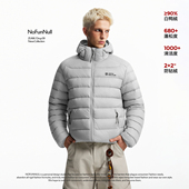 NOFUNNULL 90白鸭绒连帽纯色排骨羽绒服冬季 男女轻量保暖加厚棉袄