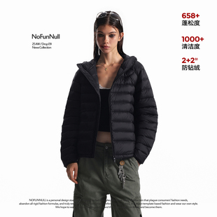纯色排骨连帽户外羽绒服男冬季 保暖轻量棉袄外套 基础款 NOFUNNULL