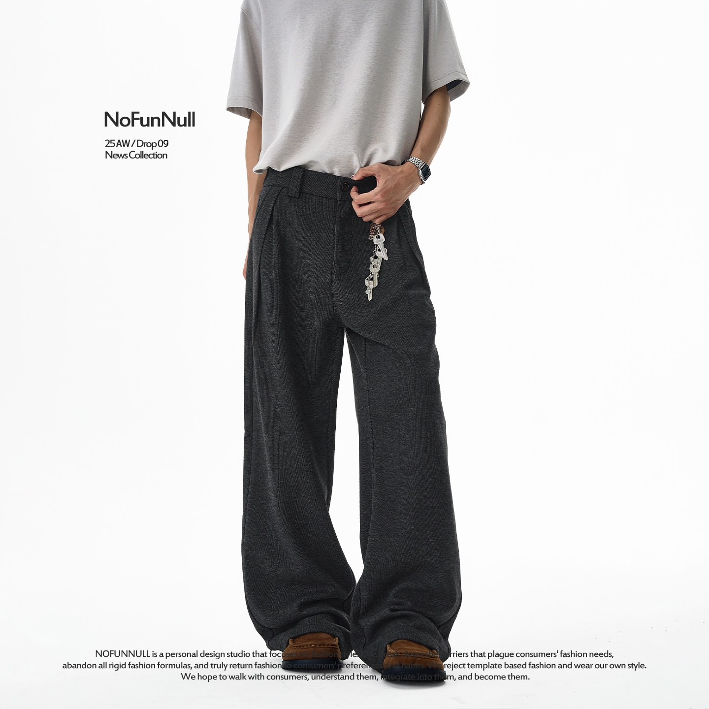 NOFUNNULL370g重磅绵羊毛休闲裤