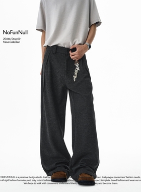 NOFUNNULL370g重磅加厚绵羊毛休闲裤秋冬cleanfit宽松A字加绒西裤
