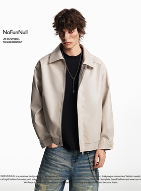 NOFUNNULL 美式复古潮街PU皮夹克男cleanfit高级感机车美拉德外套