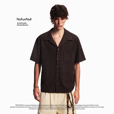 古巴领咖啡色肌理感短袖衬衫