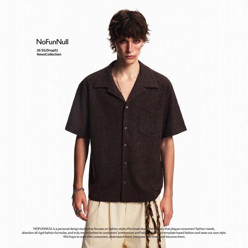 古巴领咖啡色肌理感短袖衬衫