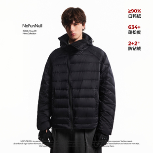 NOFUNNULL 90白鸭绒斜拉链连帽羽绒服男冬季轻薄保暖设计感排骨服