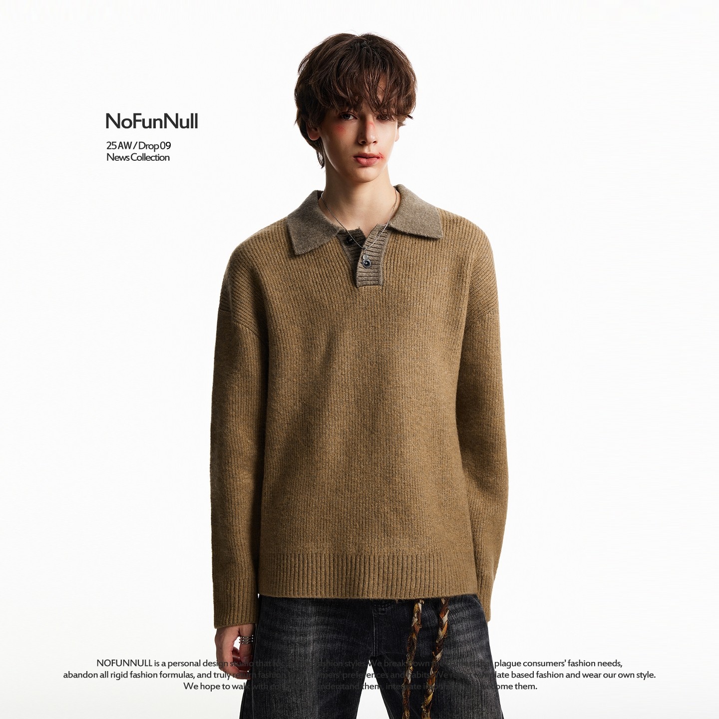 NOFUNNULL美式vibe撞色翻领毛衣