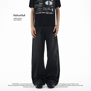 男秋极简高级感直筒裤 NOFUNNNULL美式 cleanfit做旧定染水洗休闲裤