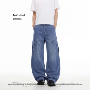 风阔腿长裤 NOFUNNULL 潮 男女多口袋工装 春季 美式 复古法工蓝牛仔裤