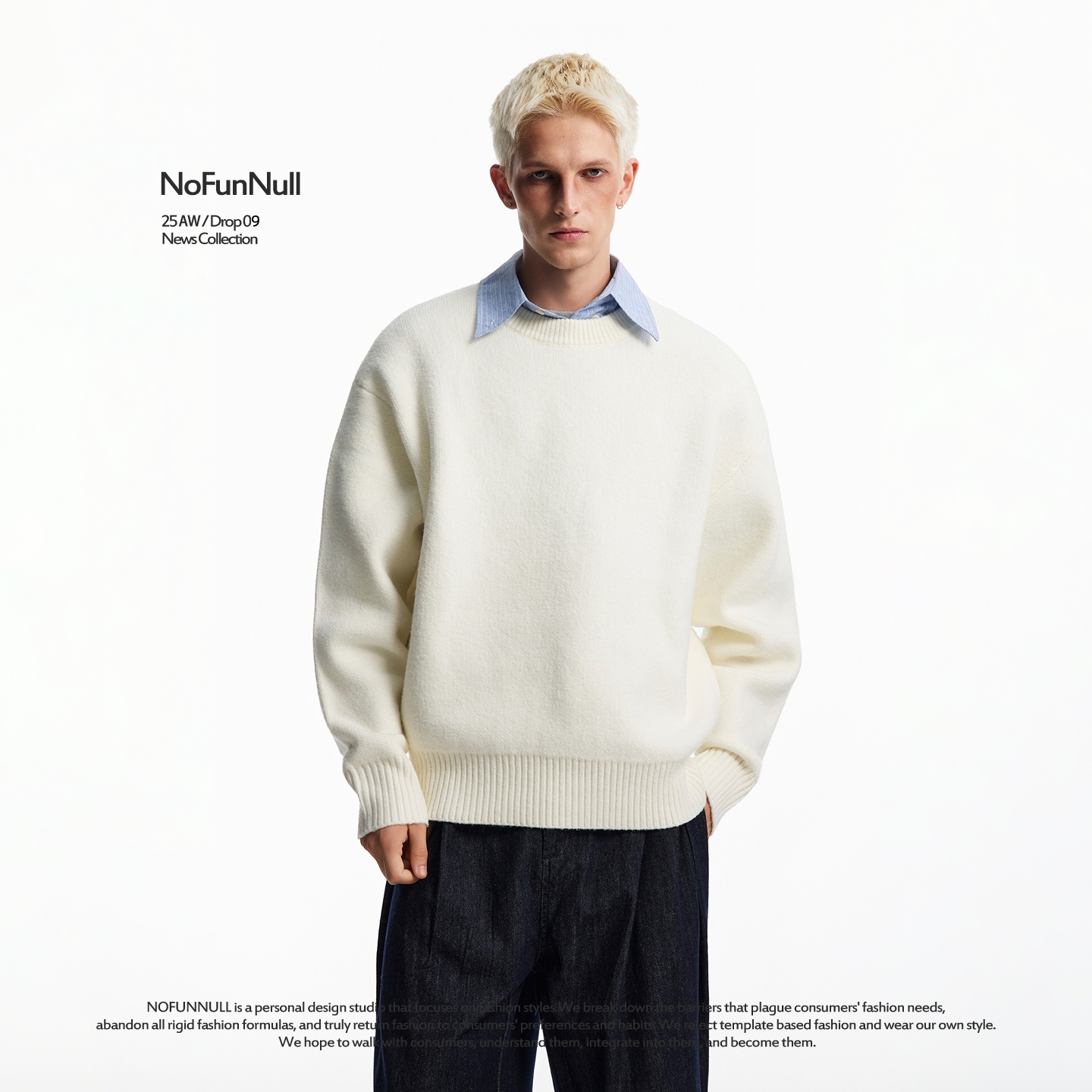 NOFUNNULL美式慵懒风套头针织衫