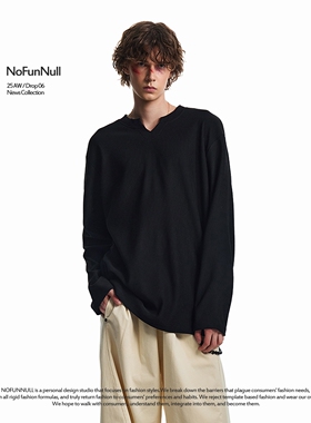 NOFUNNULL 美式vibe高级感V领长袖T恤男肌理感高质针织打底衫上衣