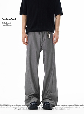 NOFUNNULL 夏季薄款垂坠微喇西裤男美式vibe高级感宽松直筒休闲裤