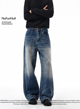 NOFUNNULL美式竹节蓝猫须A字牛仔裤春季男纯棉水洗复古阔腿长裤子