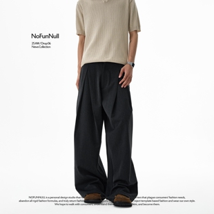 NOFUNNULL cleanfit褶皱休闲西裤 男女宽松高级设计感直筒长裤 美式