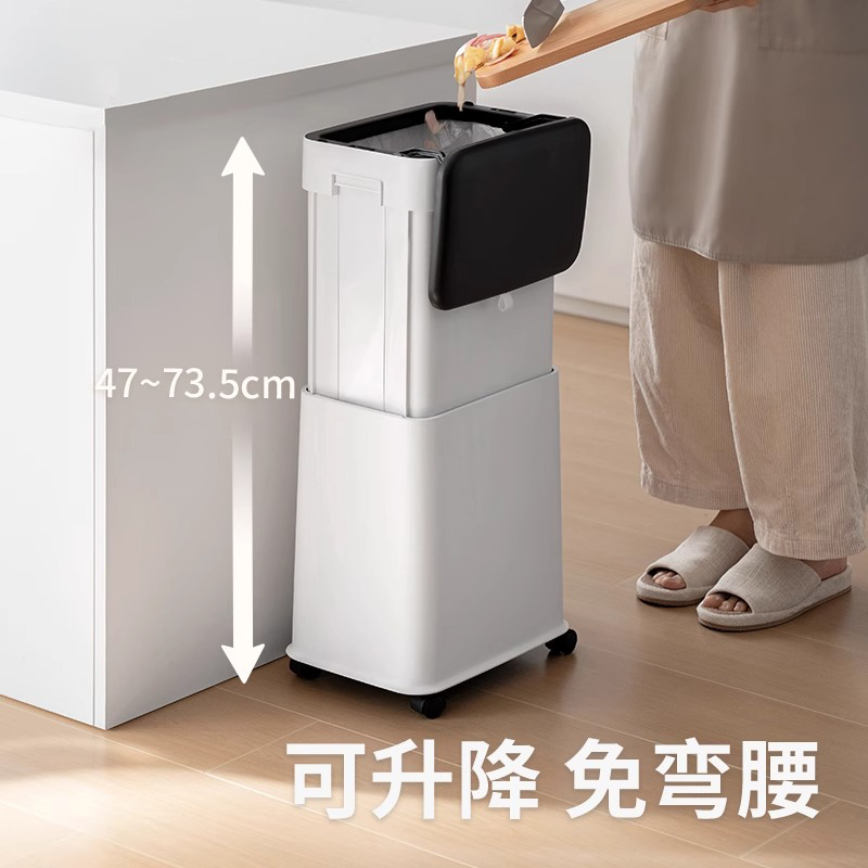大号可升降厨房专用垃圾桶
