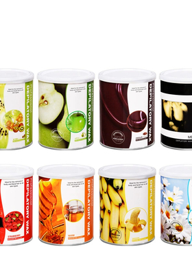 400g/800g罐装脱毛蜡hair remover wax蜡疗辅助用品