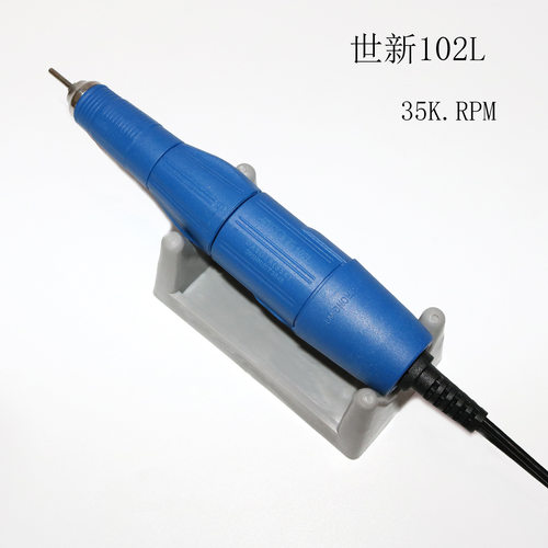 轴承五金打磨机配件打磨笔单独手柄蓝色35000转包邮韩国世新102L