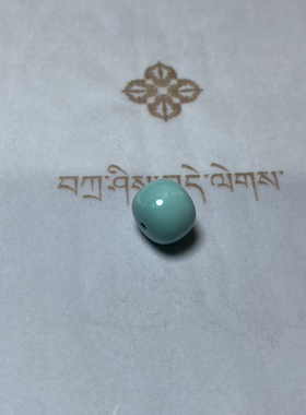 天然原矿绿松石老型珠