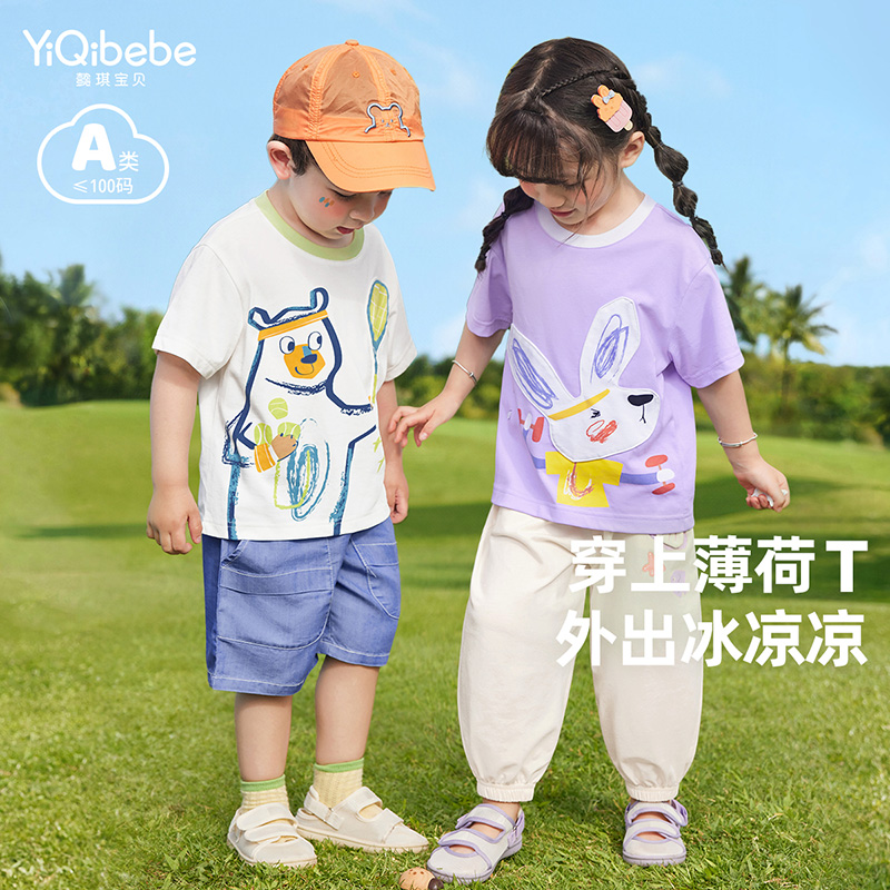 女童公主裙夏季宝宝新款网纱裙婴儿衣服小童裙子夏装儿童童装夏款