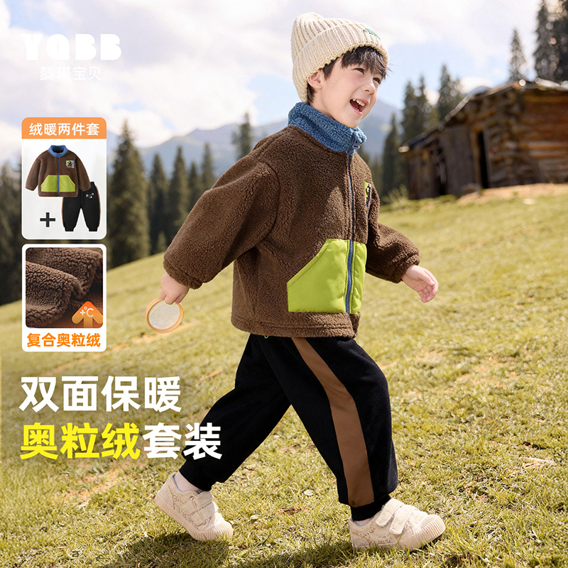 懿琪宝贝民族风摇粒绒冬季