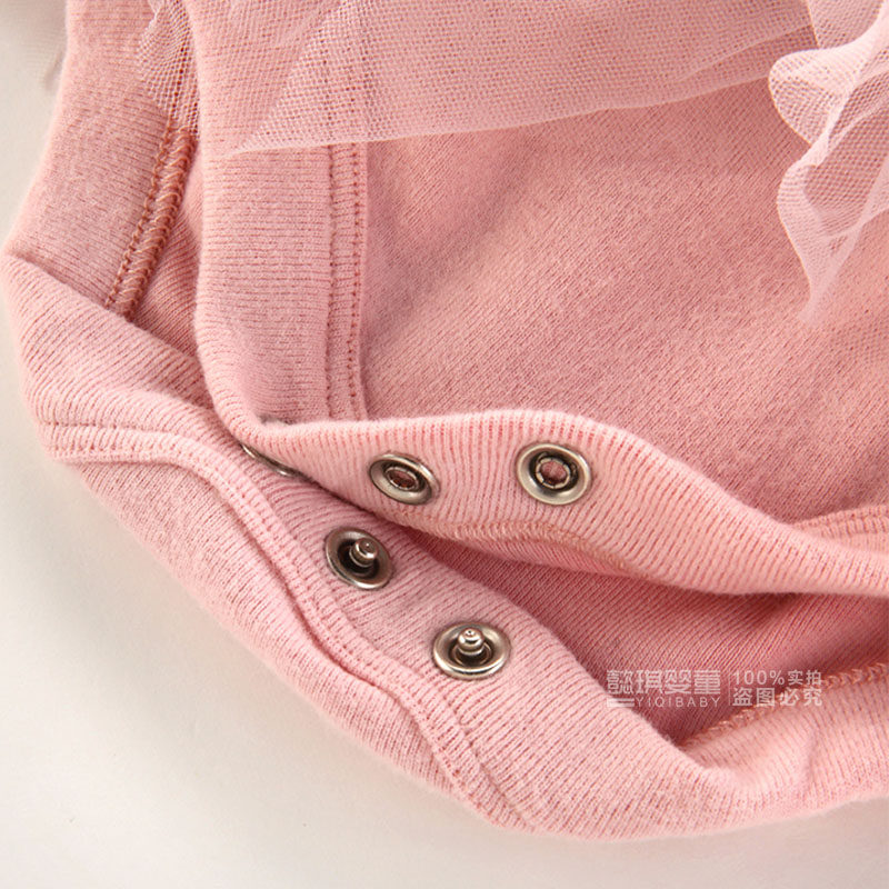 Jupe enfant - Ref 2052060 Image 5