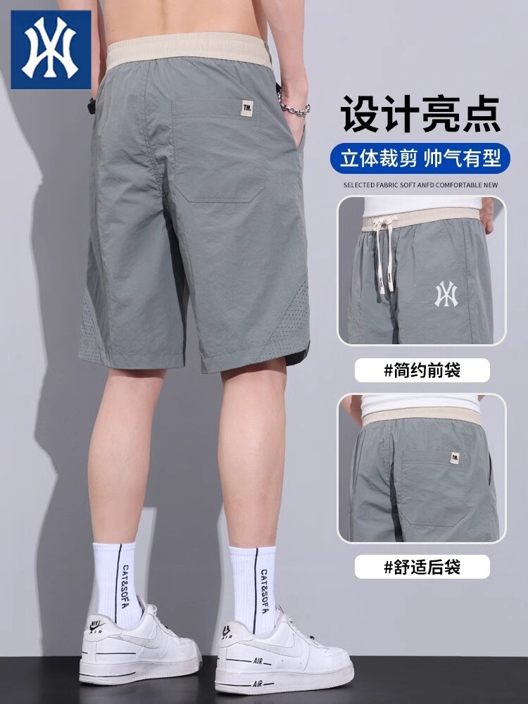 OLE COUNTER SHORTS MENS SUMMER THIN 2024 NEW ICE SILK QUICK-DRYING LOOSE RUNNING SPORTS FIVE-POINT PANTS