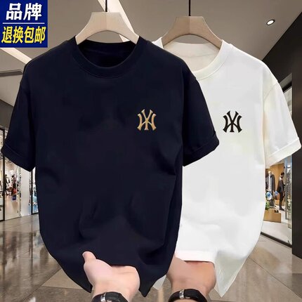 【一折专区】奥莱优选 夏季新款纯棉短袖男跑步宽松透气吸汗T恤