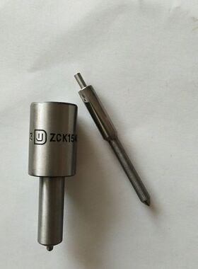 山东鑫亚原装Zck154S432喷油器zck1555529喷油器喷油器总成