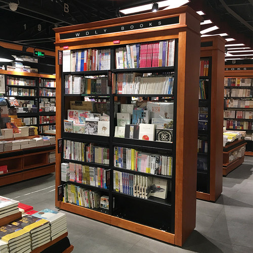 钢木结合美观实用单双面书架