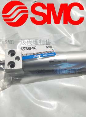 SMC原厂出品CDG1RN20/CDG1RN25-10Z25Z50Z60Z75Z80Z100Z125Z气缸