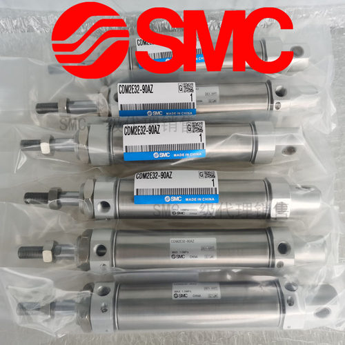 SMC原厂出品CDM2V32/CDM2V40-10Z25Z30Z50Z60Z75Z80Z100Z气缸包邮