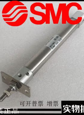 SMC原厂出品CJ2L16 CDJ2L16-10Z15Z25Z30Z50Z60Z75Z80Z-B气缸包邮