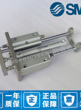 日本SMC原装正品MGGMF32-350 375 400 450 475 500 600 导杆气缸