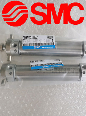 SMC原厂出品CDM2B32/CDM2B40-25AZ50AZ60AZ75Z80AZ100AZ气缸包邮