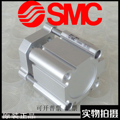 SMC原装CQMB CDQMB100-5 10 15 20 25 30 35 40 45 50 75 100气缸