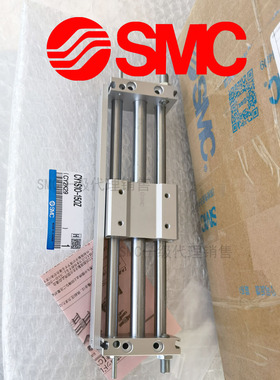 SMC原装正品CY1S32-850Z 900 950 1000 1050 1100 1150Z 无杆气缸