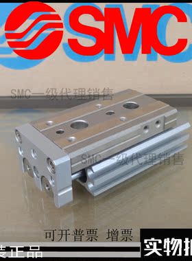 日本SMC原厂出品MXQ8L MXQ8-10CT 20CT 30CT 40CT 50CT 75CT气缸