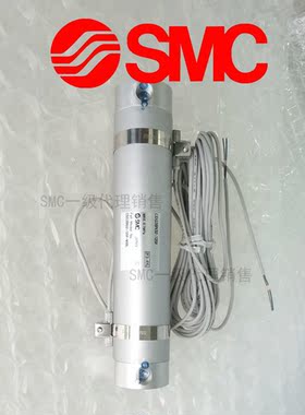 SMC原厂出品CDG1KBN40/CDG1KBN32-10Z25Z50Z60Z75Z80Z100Z125气缸
