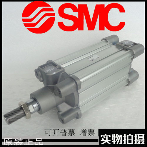 SMC原装正品CP96SDB100-650C700C750C800C850C900C950C1000C气缸