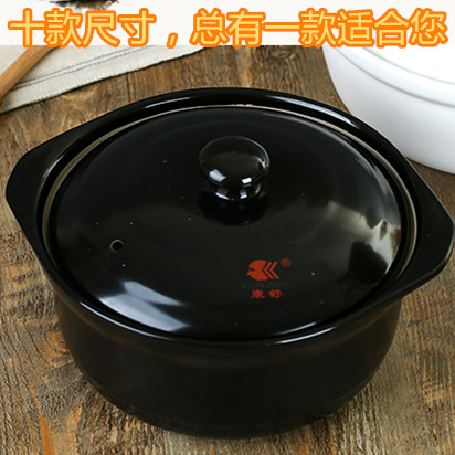 康舒商用锂辉石陶瓷明火直烧