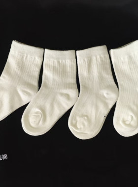 儿童白色中筒袜春秋季纯棉百搭