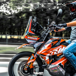 TUTU圖圖車貼 定制KTM790改索隆拉力头拉花改色贴纸 摩托车个性贴