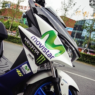 TUTU圖圖車貼 YAMAHA FORCE155 GP全车贴纸 罗西MOVISTAR厂队贴花