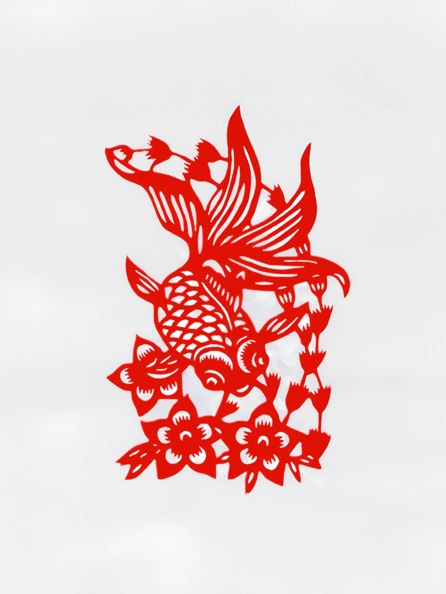 2024龙年传统福字手工剪纸窗花年年有鱼纸质镂空剪纸玻璃贴墙贴