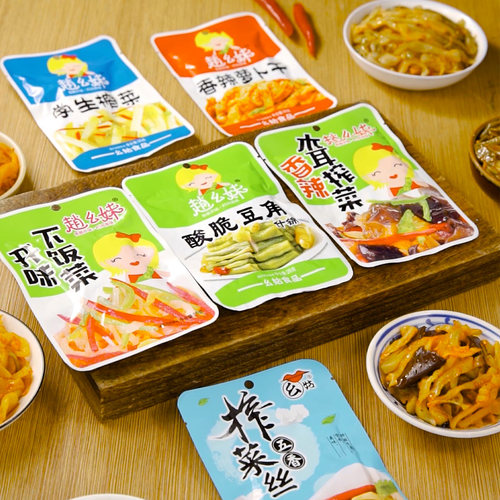 四川香辣下饭菜26g萝卜干酸豆角外卖混合小菜小包装咸菜榨菜开味
