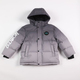 B.Duck小黄鸭儿童羽绒服灰色连帽保暖外套专柜款 中长款 冬季