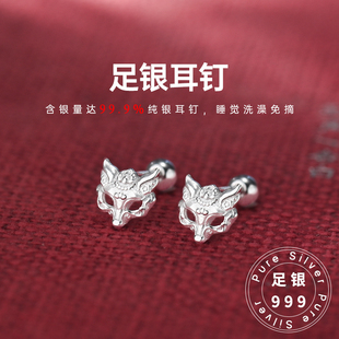 999足银精致狐狸耳钉202秋季新款小巧耳骨钉养耳洞气质狐狸耳饰女